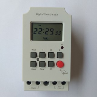 Công tắc hẹn giờ KG316S