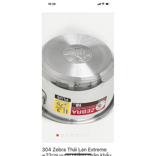 Bộ nồi Zebra Extra Infynity 3 inox 304