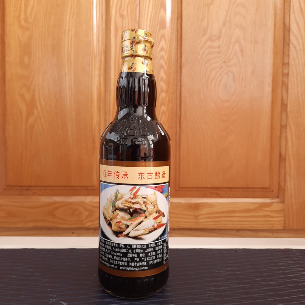 Xì Dầu Nhất Phẩm Tiên 500ml - Hàng Nội Địa