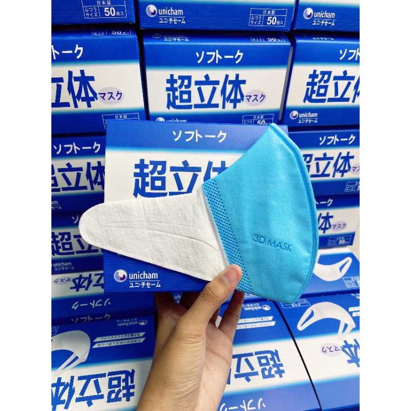 3d mask unicham 1 set 50c - 100c 🔥khẩu trang cao cấp giúp ngăn ngừa vi rút chóng bụi 99,95% có khả năng chóng nước | BigBuy360 - bigbuy360.vn