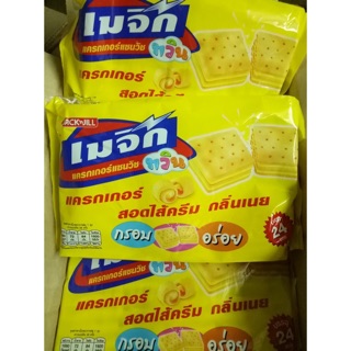 Bánh Magic Thái Lan vị phô mai