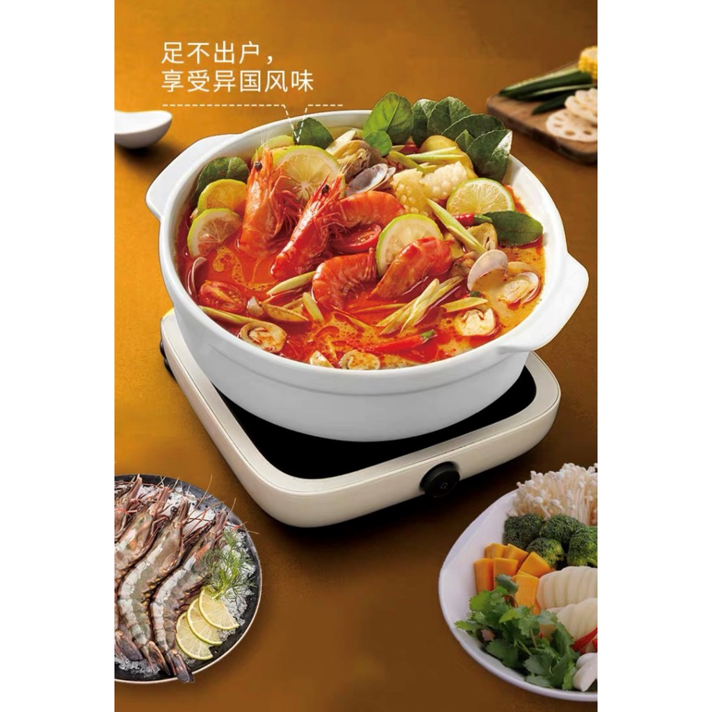 CỐT LẨU HAIDILAO VỊ THÁI/TOMYUM (SỈ TỪ 18 GÓI) | BigBuy360 - bigbuy360.vn