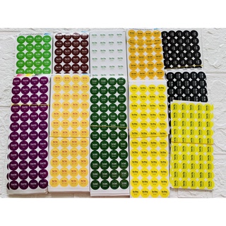 Tem nhân bánh trung thu các loại(48-50 tem/ tờ tự chọn
