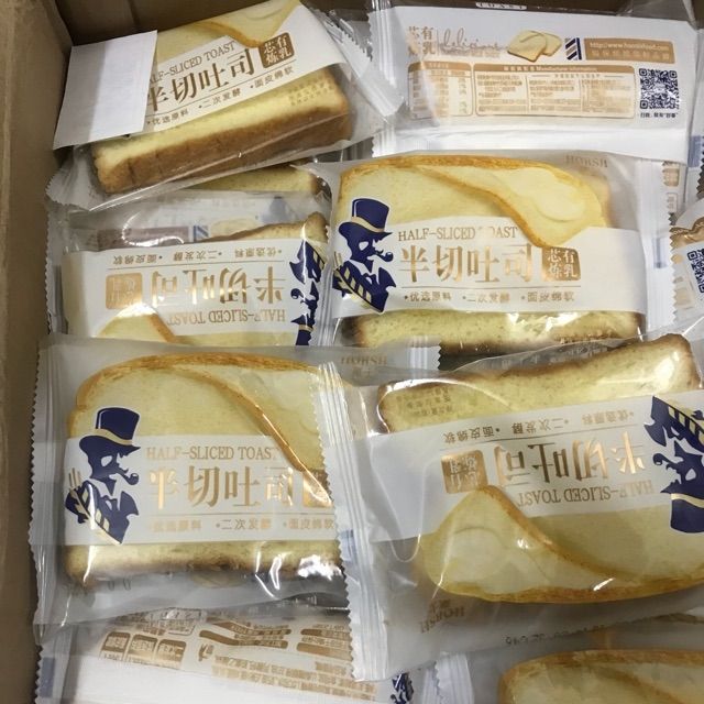 1kg BÁNH SANWHICH HOSRH