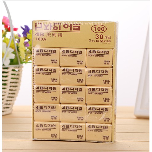 Tẩy bút chì gôm vàng 4B ba kích thước