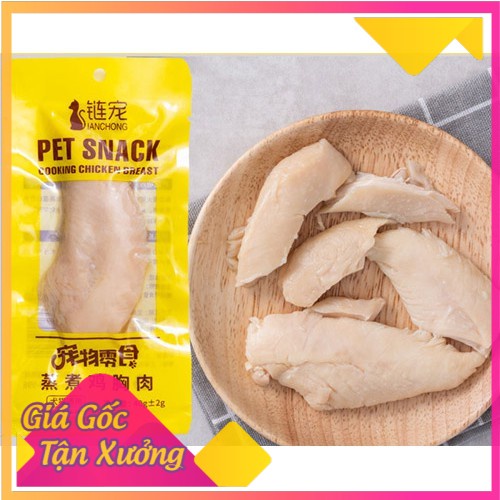 Thịt Tươi Ức Gà Hấp Đóng Gói Cho Chó Mèo 40g - Mã TACCM31