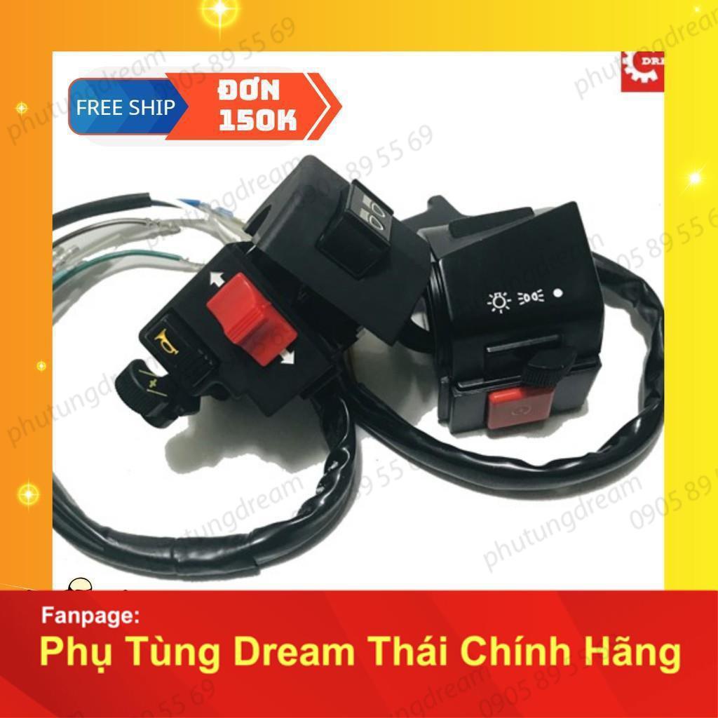 Bộ cùm công tắc dream việt - Honda Việt Nam