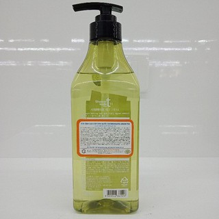 Sữa tắm Trà Xanh Greer Tea - Hàn Quốc