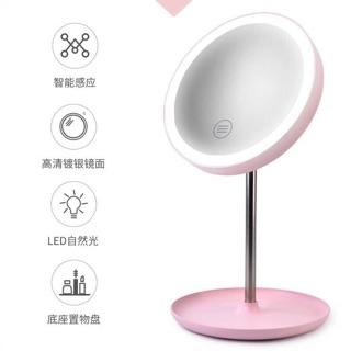 Gương trang điểm đèn led