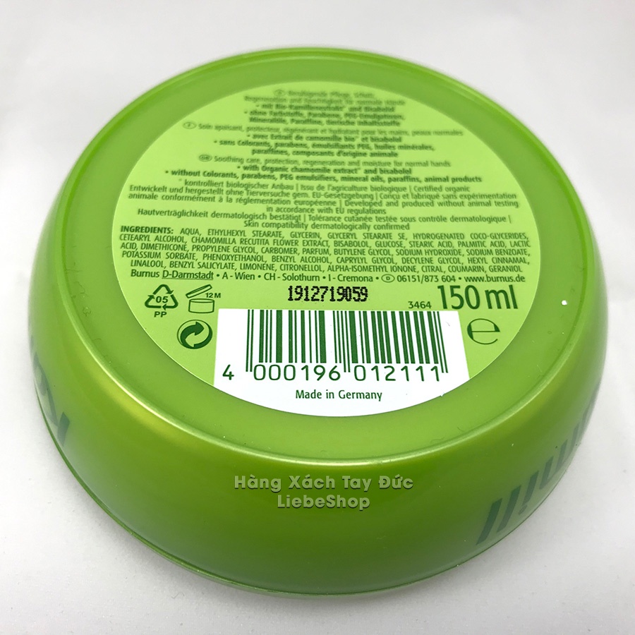 ✔️️️️ Hũ dưỡng da cao cấp Kamil Đức 150ml