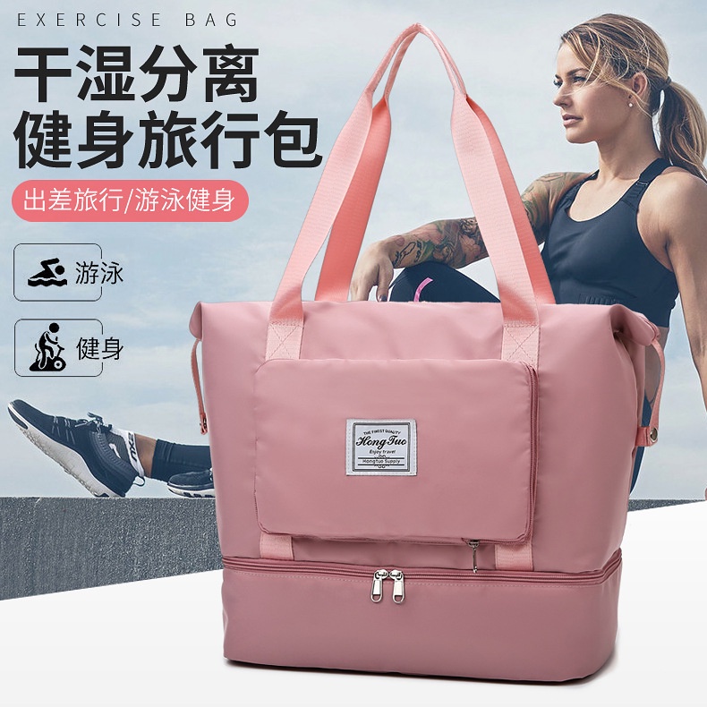 Túi xách đựng hành lý du lịch nam và nữ gấp gọn