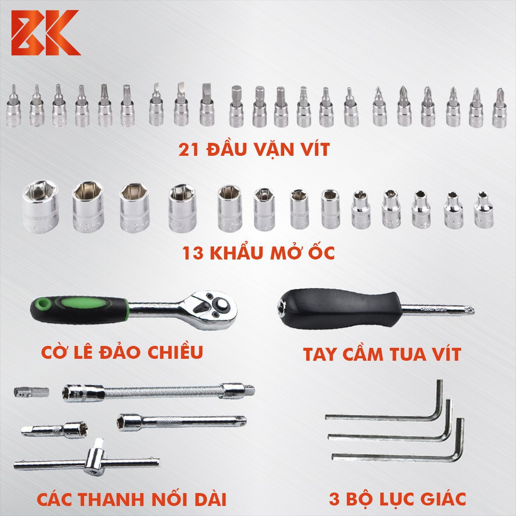 Bộ Dụng Cụ Sửa Chữa Đa Năng 46 Chi Tiết   Bộ Khẩu Sữa Chữa Ô Tô  Xe Máy   Chi Tiết   46 Món