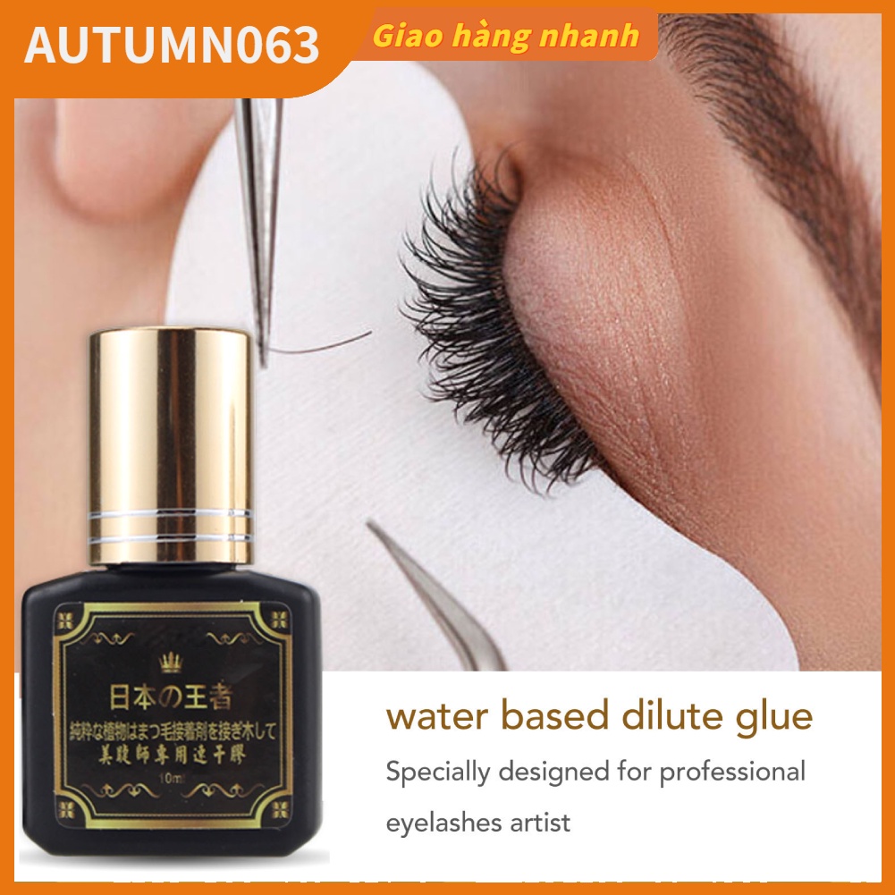 10ML Keo mở rộng lông mi 2S Khô nhanh 10ml Kết cấu lỏng dính đáng tin cậy dán chuyên nghiệp gốc nước Autumn063