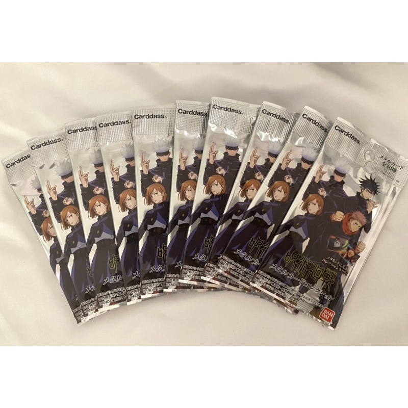 THẺ NHÂN PHẦM METAL JUJUTSU KAISEN ( 2 CARD )