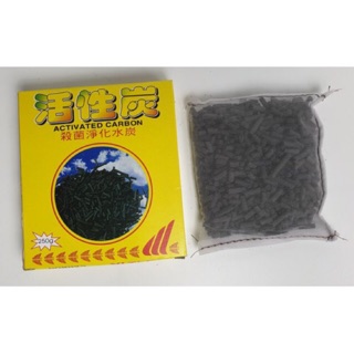 Than hoạt tính cao cấp xử lý nước và khử clo