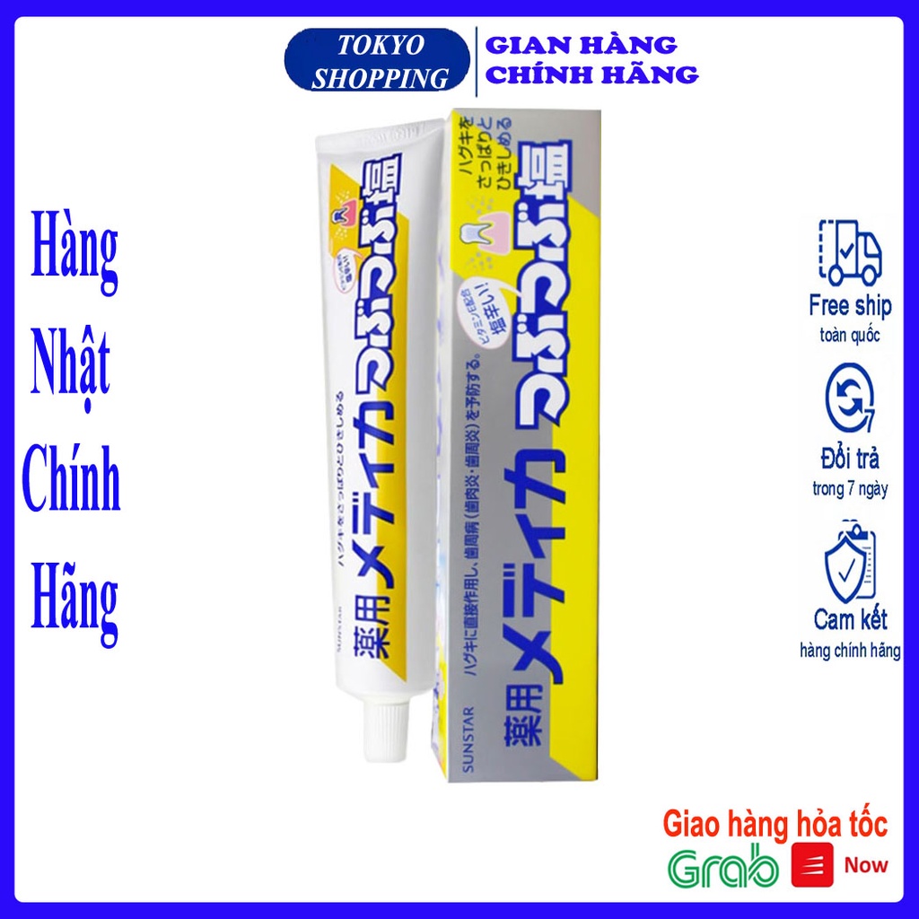 Kem đánh răng muối Sunstar 170g Hàng Nhật Chính Hãng