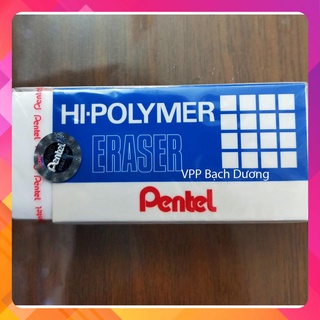 Gôm Pentel ZEH 05 (chính hãng) - cục