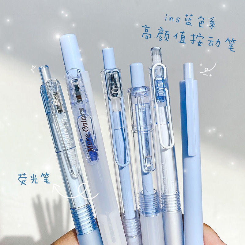 Set 6 Bút Mực Gel Ngòi 0.5mm Màu Đen Nhanh Khô