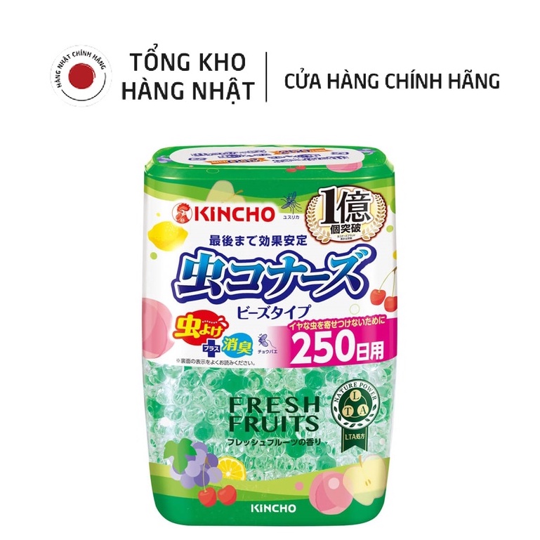 Hộp Làm Thơm Phòng Và Đuổi Muỗi Kincho Dạng Hạt 250 Ngày (Hương Trái Cây)
