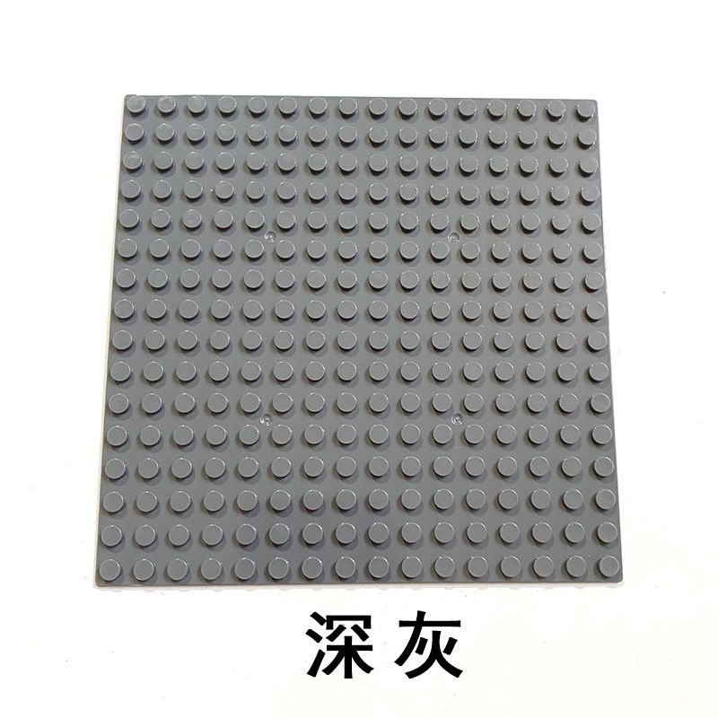 Đế Xếp Hình Lego Kích Thước 16 * 16Cm Màu Trắng / Đen / Xanh Lá / Xám / Xanh Dương