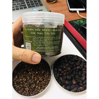 Combo 100g Mắc Khén + 50 Hạt Dổi Nếp
