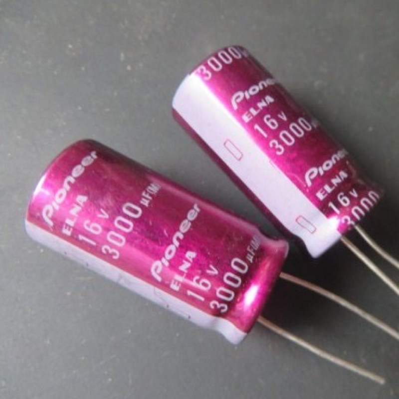 Tụ điện màu tím 16v 3000UF ELNA (1 con)