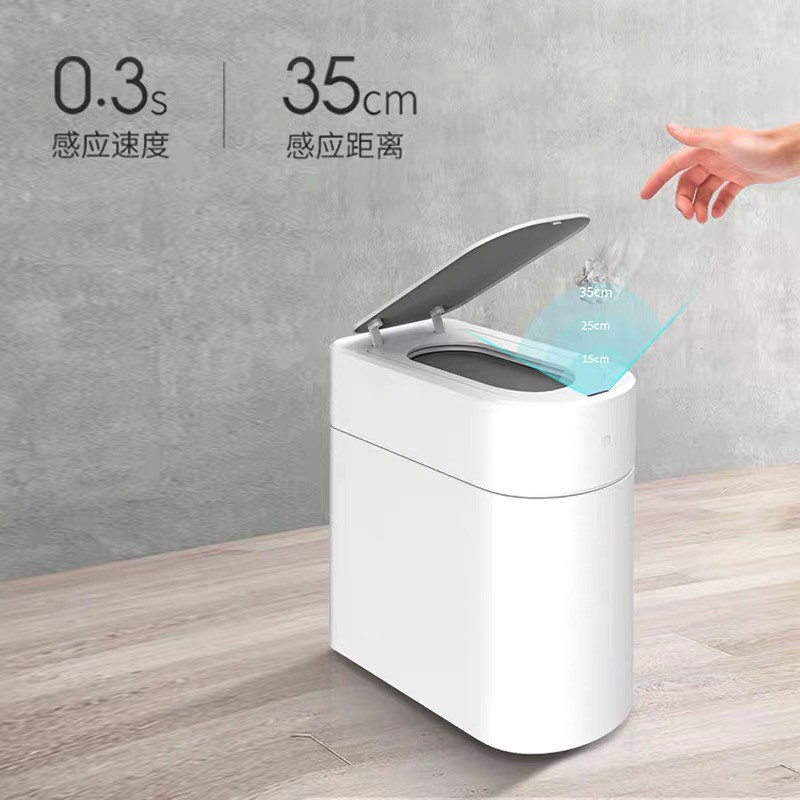 Thùng rác tự động thông minh Xiaomi Townew T3 New 2020