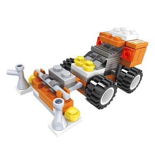 Bậc thầy lắp ghép (3 trong 1) Ausini 25309 (66 mảnh ghép)