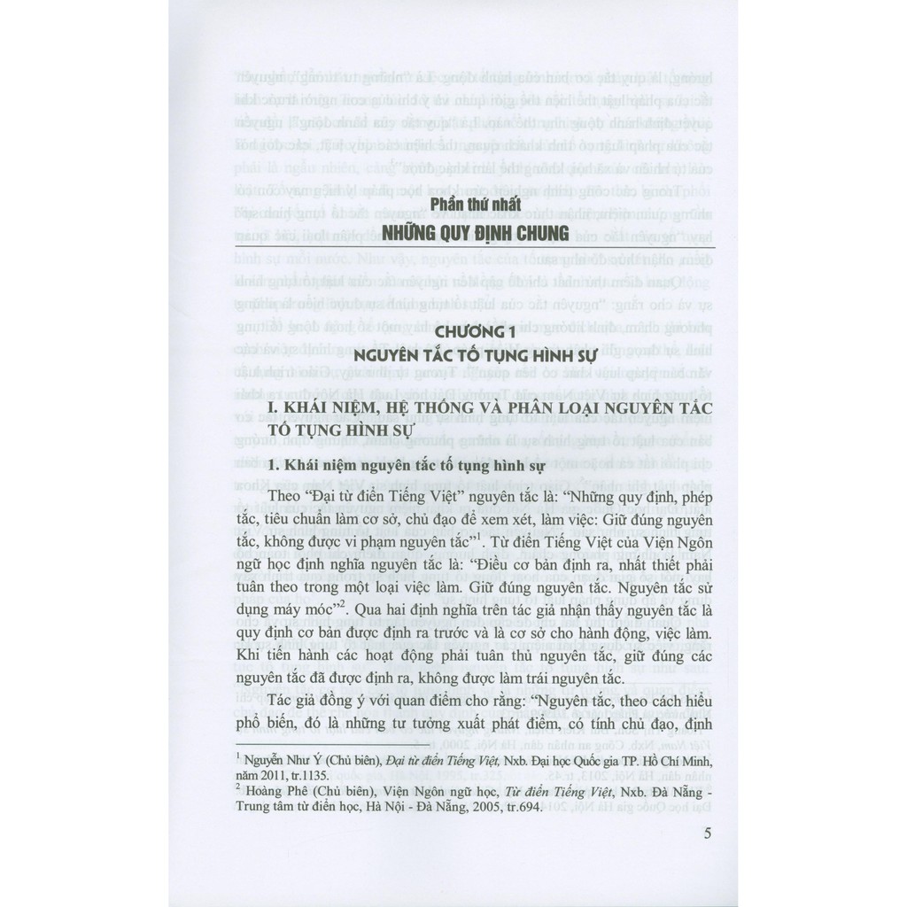 Sách - Pháp Luật Tố Tụng Hình Sự Với Việc Bảo Vệ Quyền Con Người | BigBuy360 - bigbuy360.vn