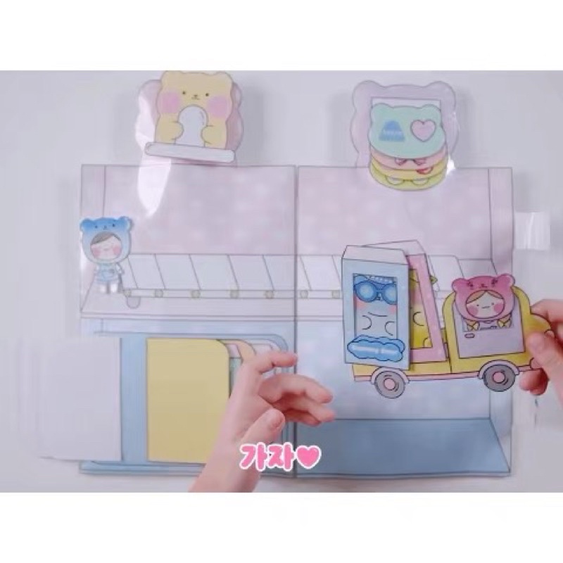 Nhà máy gummy bear của búp bê giấy