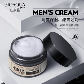 Kem Tinh Chất Dưỡng Ẩm Cách Ly Chống Nước Và Mồ Hôi Cho Nam
