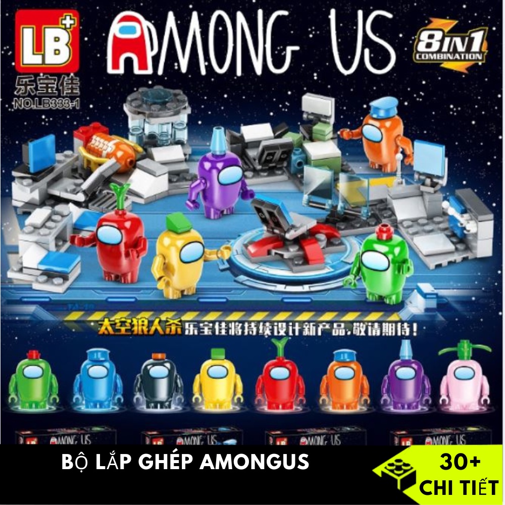 [Giá hủy diệt] Hộp Đồ Chơi Lego Nhân Vật Among Us Cho Bé 8 phân loại Các màu