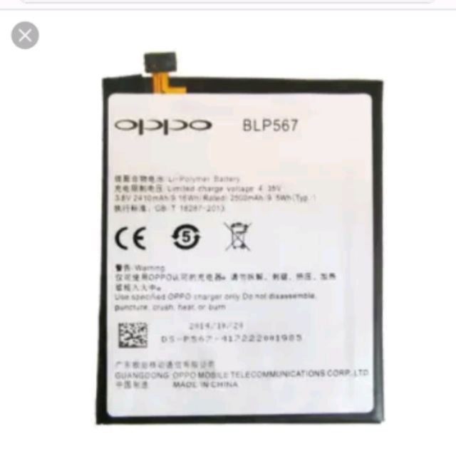 Pin điện thoại Oppo R1 R1K R829T R8001 R8007 BLP567 - Cao cấp