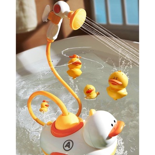 Đồ chơi vịt phun nước kèm vòi sen - Đồ chơi nhà tắm vịt thả bồn tắm nhiều chế độ cho bé