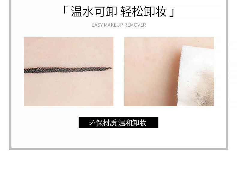 Bao bì bằng đá cẩm thạch, bút kẻ mắt, không thấm nước và khô nhanh, ngòi mịn phù hợp cho người mới bắt đầu | BigBuy360 - bigbuy360.vn