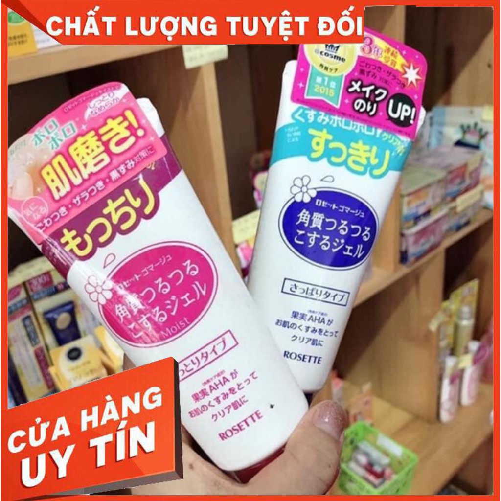 Video mua hàng Tẩy da chết rosette Nhật Bản 120g