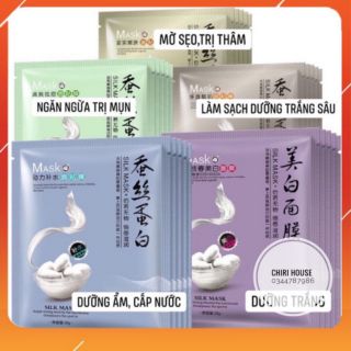 🔥Mặt Nạ Lụa Tơ Tằm🔥 -Mặt nạ lụa tơ tằm T569CK