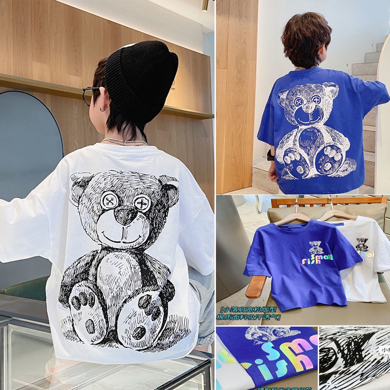 Áo thun tay ngắn in họa tiết gấu dành cho bé trai