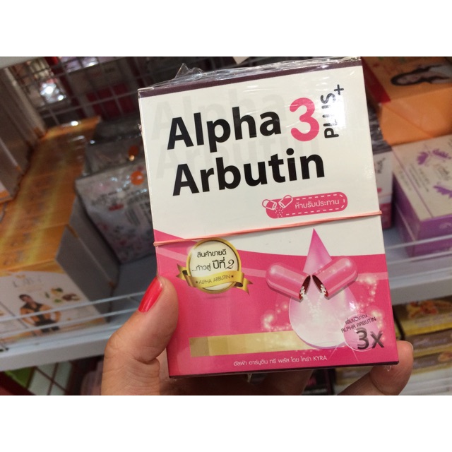 Viên kích trắng da Thái Lan