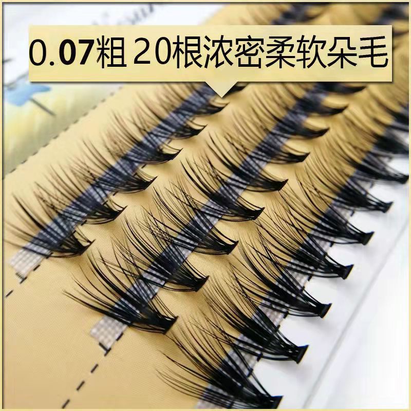 Lông Mi Giả Siêu Mềm Trang Điểm Tự Nhiên