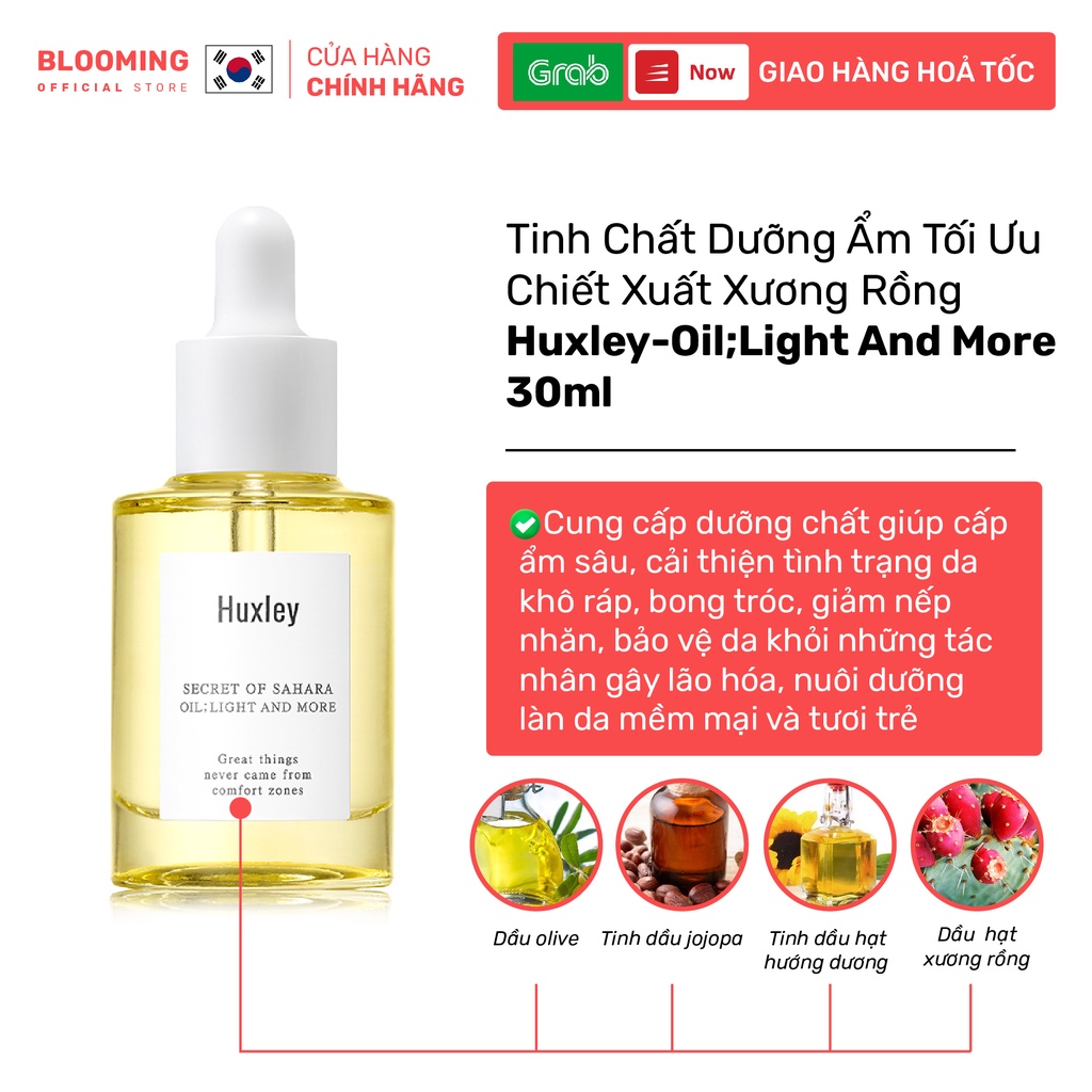 Tinh Chất Dưỡng Ẩm Tối Ưu Chiết Xuất Xương Rồng Huxley-Oil;Light And More 30ml (Tách set - 17/03/2024)