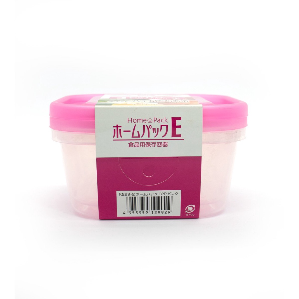 Set 2 hộp nhựa đựng thực phẩm thức ăn tủ lạnh, dùng lò vi sóng NAKAYA 750ml màu hồng Nhật Bản