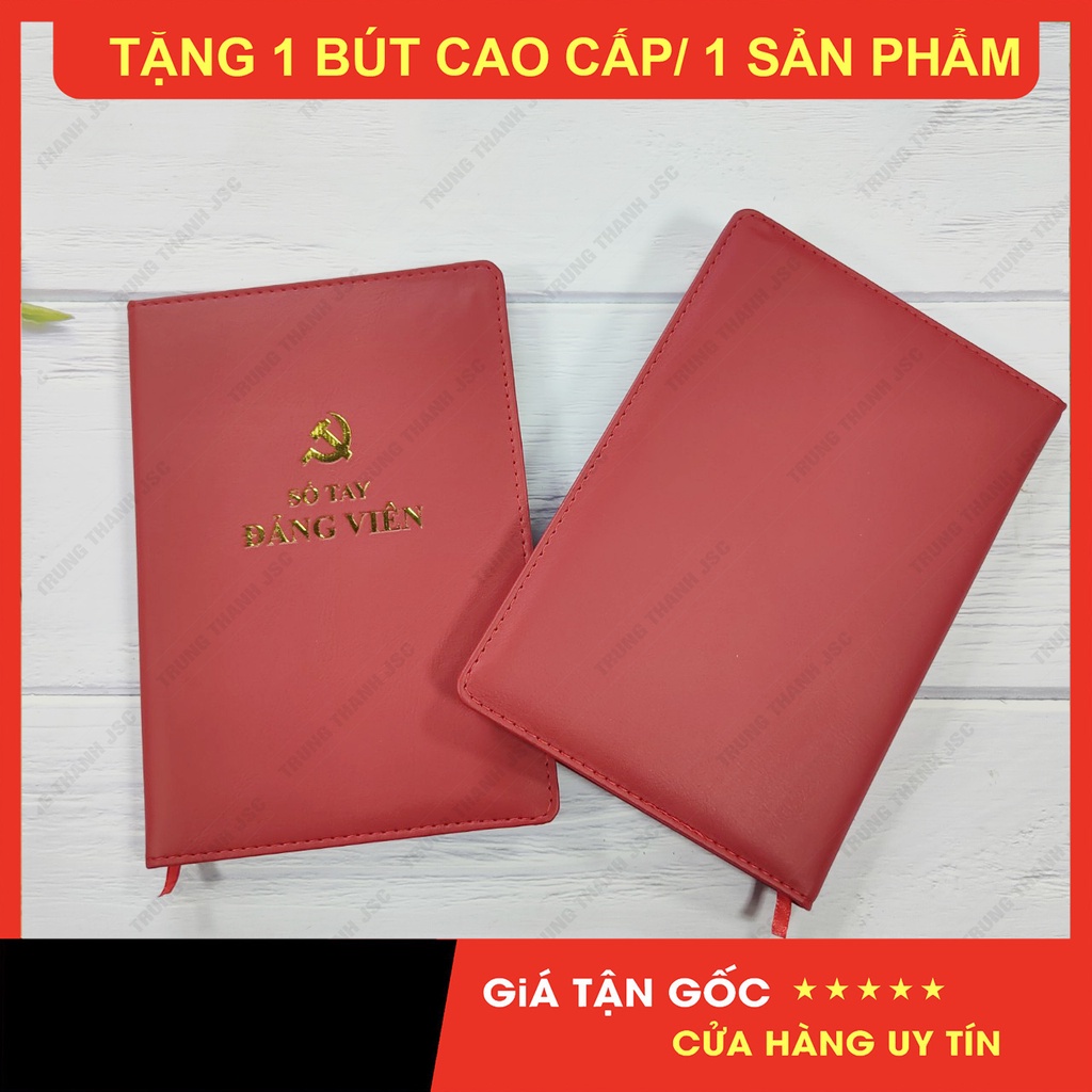 Sổ tay Đảng viên bìa da 2023 - 16cm x 24cm - 200 trang (Tặng kèm 1 bút bi nước màu xanh)