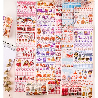 Băng dính Washi Tape bản lớn 4 mẫu dễ thương trang trí sổ tay, planner