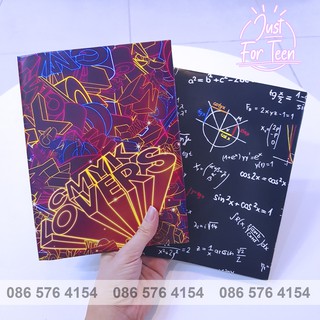 Giấy Bao Tập Màu sắc cực cool - Bọc vở học sinh họa tiết lạ mắt - Hình Thật, in theo yêu cầu