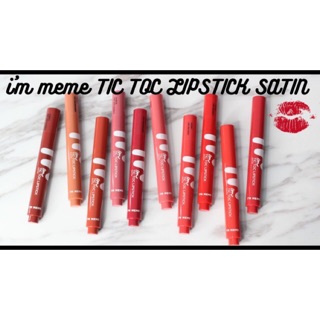 Son "Trái Tim" I'M MEME I'M TIC TOC LIPSTICK SATIN