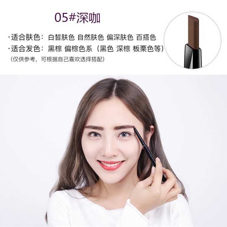 (hàng Mới Về) Chì Kẻ Lông Mày Hai Đầu Chống Thấm Nước Và Mồ Hôi Lâu Trôi | BigBuy360 - bigbuy360.vn