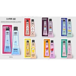 Handcream BT21 chính hãng - kem dưỡng da tay BT21