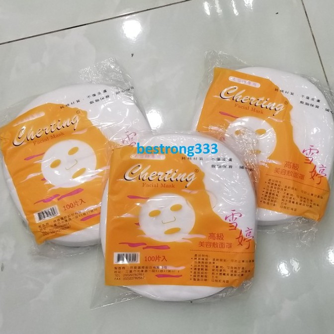 Giấy lột mụn Cherting 100 tờ