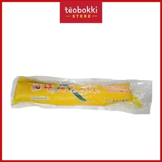 Củ cải vàng muối nguyên cây Takuan 500g